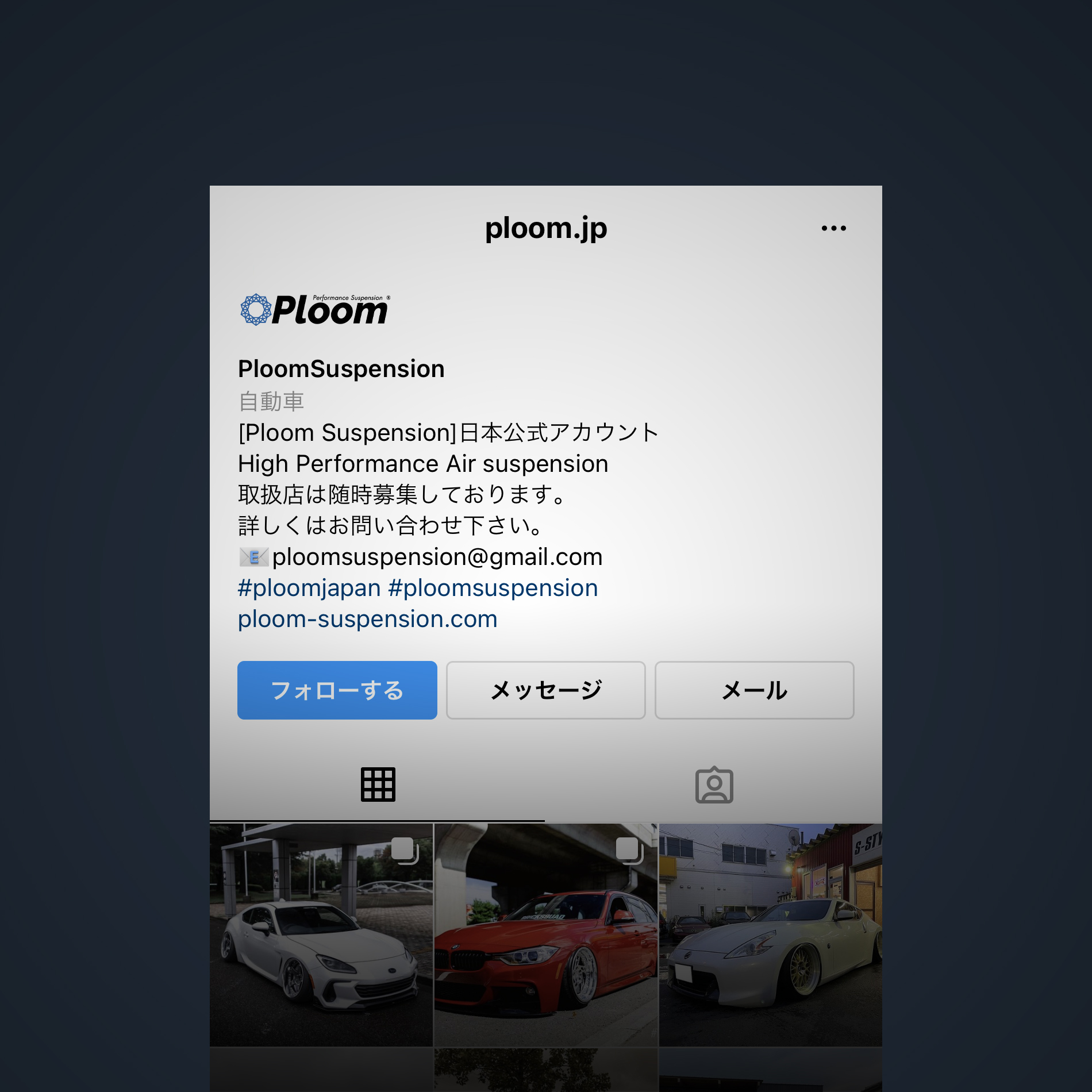 Instagram